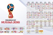 特色山林迷宫穿越，运动与智趣结合的趣味盛会，山林迷案